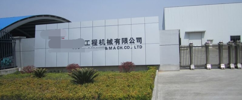 外高橋某工程設(shè)備，鐘情申江儲氣罐的理由